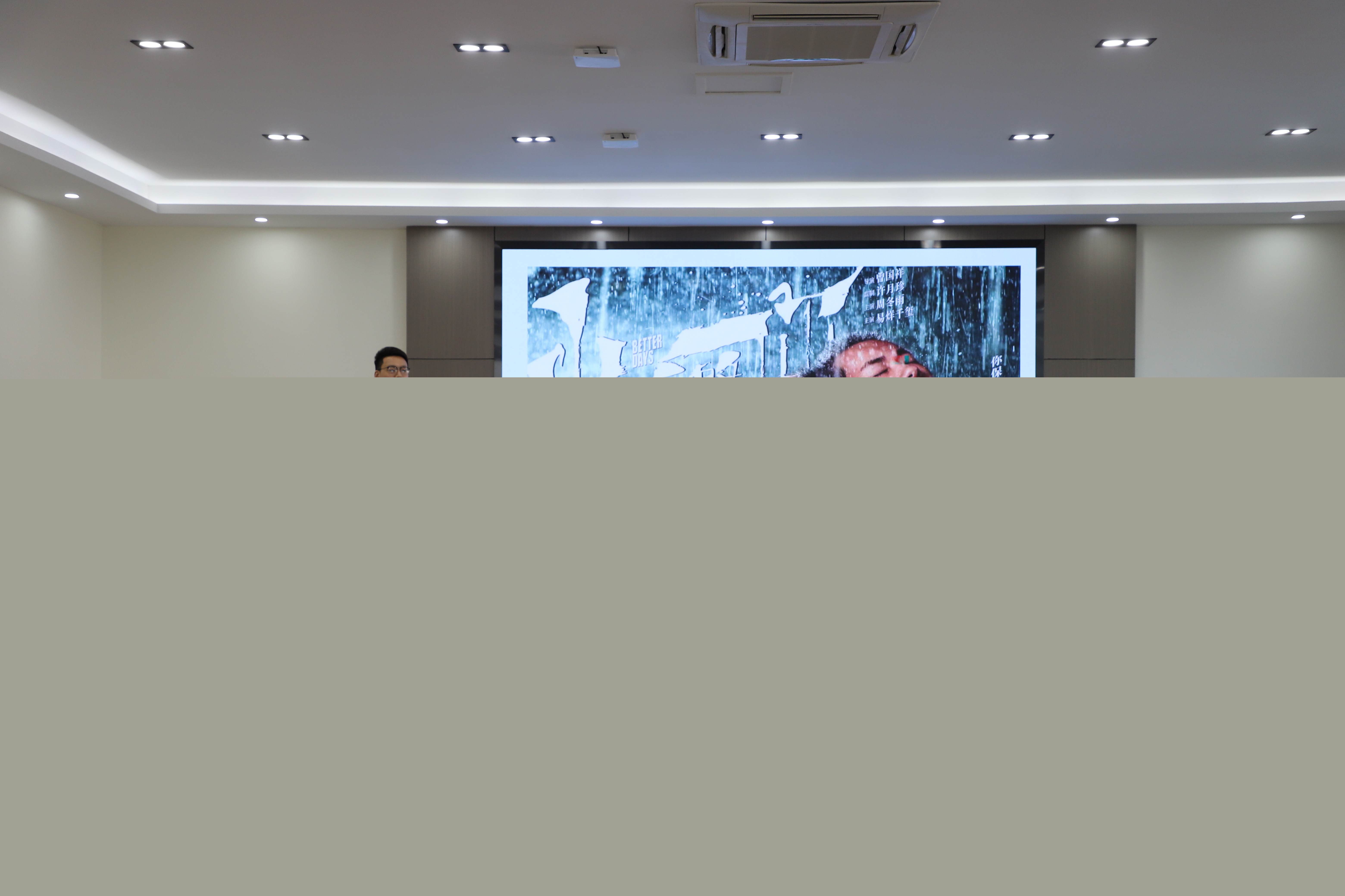 微信图片_20221116113907.jpg